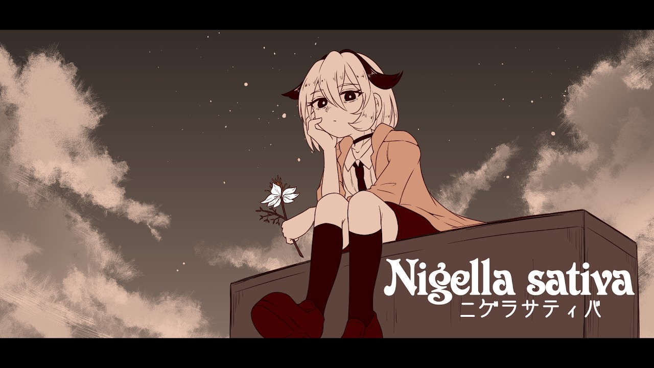ニゲラサティバ / Ci flower