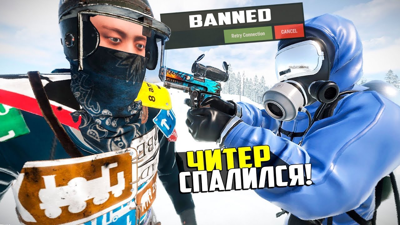 СОФТЕР ЗАЩИЩАЛСЯ ДО ПОСЛЕДНЕГО! ПОСЕЛИЛСЯ В ДОМЕ НАРУШИТЕЛЕЙ - АДМИН ПАТРУЛЬ В RUST