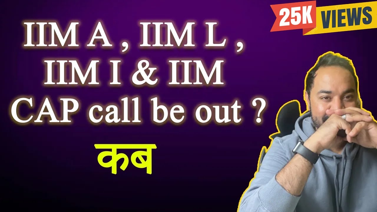 IIM calls expected Dates | IIM A | IIM L | IIM C | WAT PI preparation