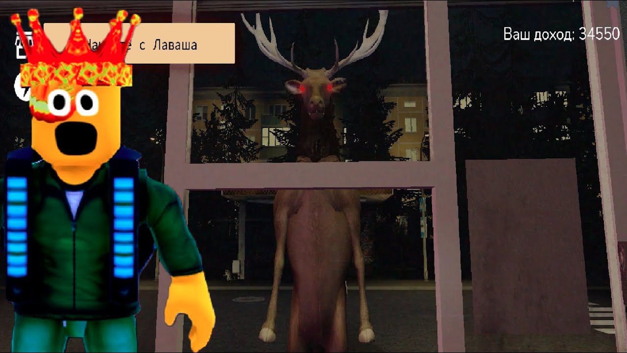 ВЫЖИВАНИЕ 99 НОЧЕЙ В ШАУРМЕЧНОЙ В ROBLOX Scary Shawarma Kiosk: the ANOMALY.