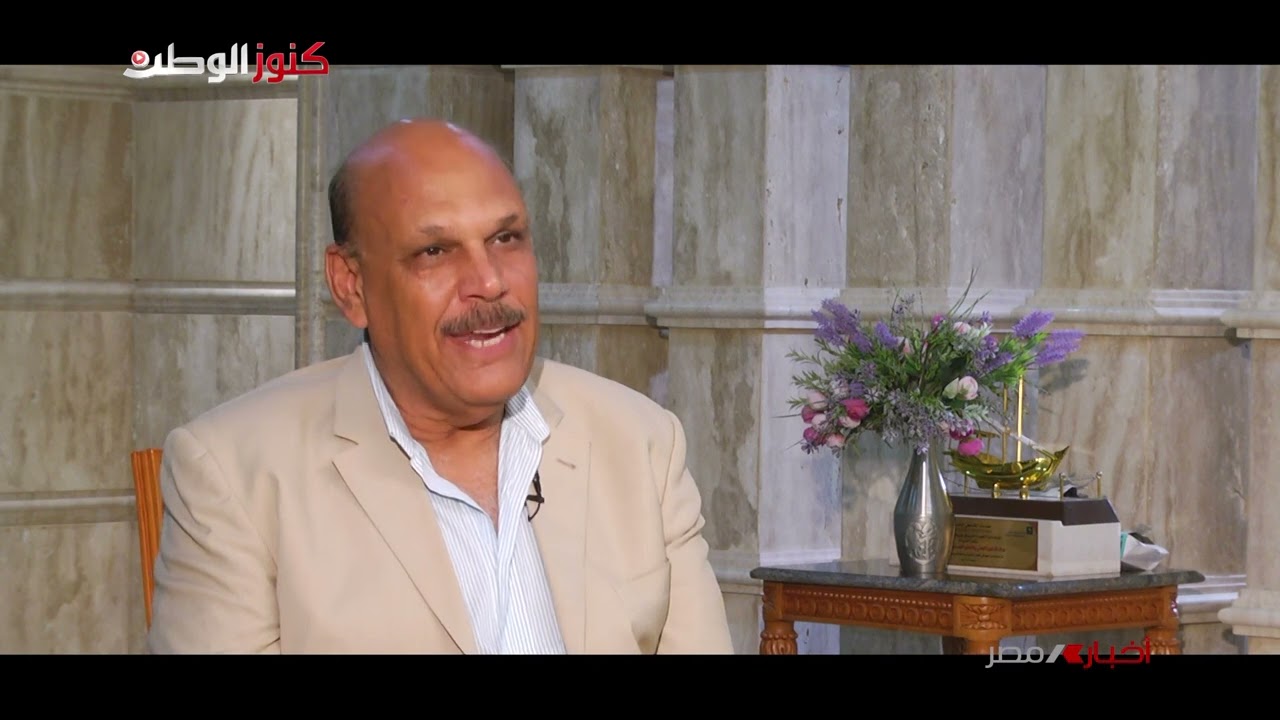 حوار د. حسن الصادي أستاذ بكلية التجارة جامعة القاهرة لــــ أخبار مصر مع أيمن  عدلي