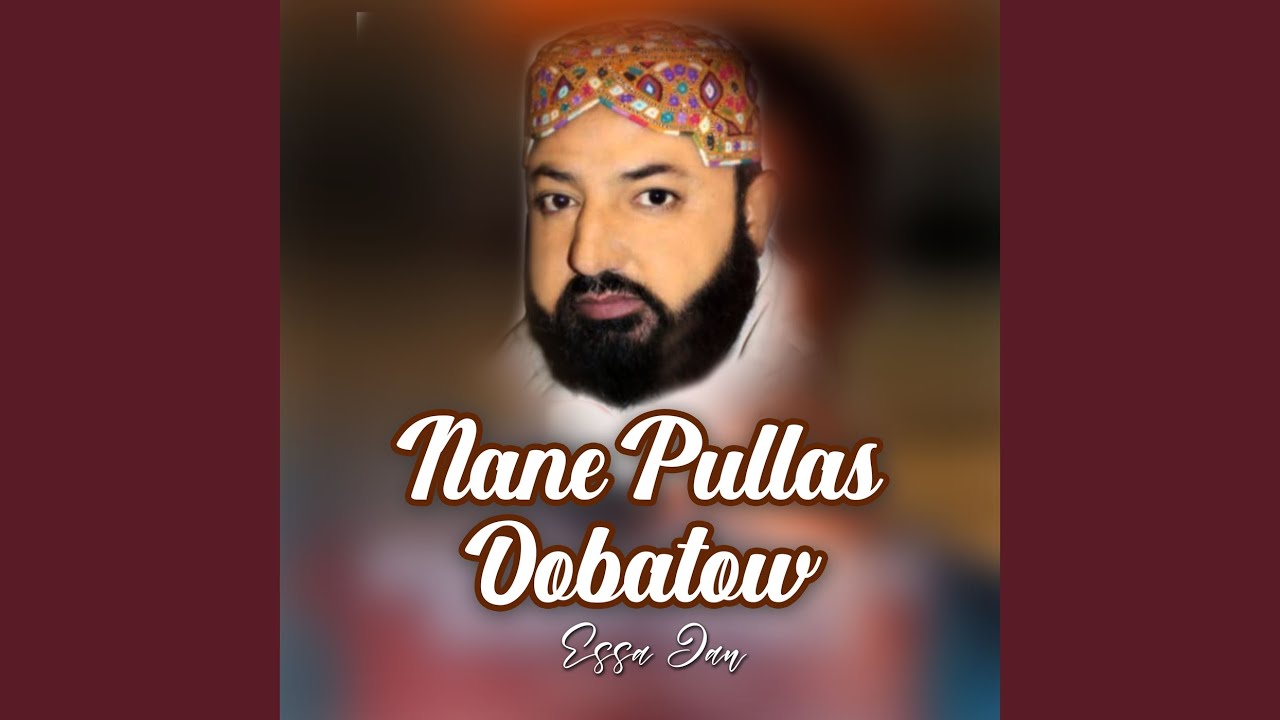 Nane Pullas Dobatow