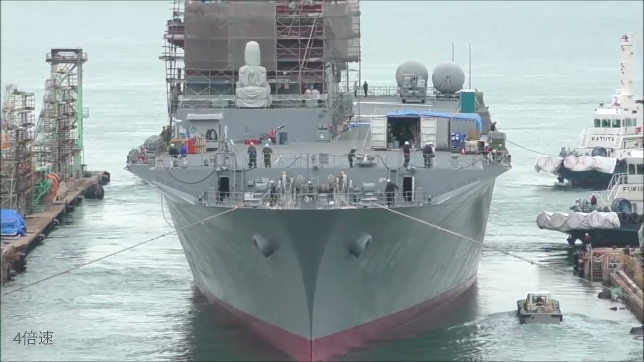 輸送艦「くにさき」出渠　令和8年3月18日