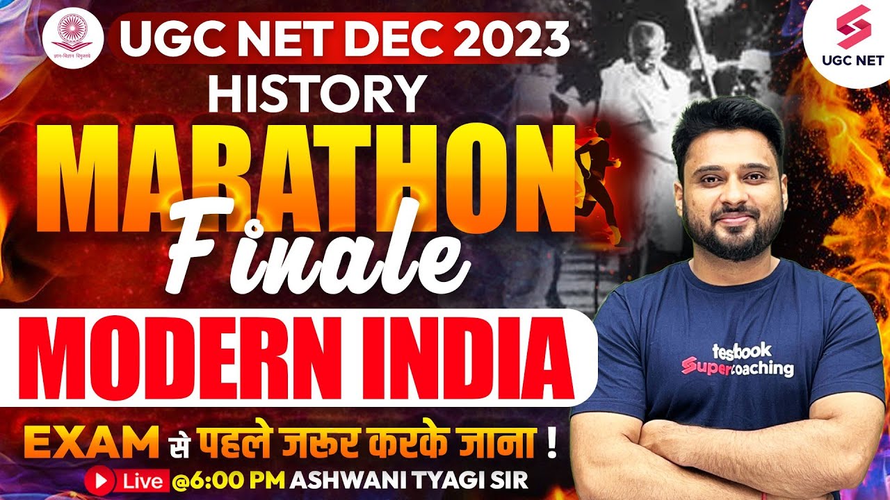 UGC NET History Marathon Revision | UGC NET History Modern India Marathon Questions | Ashwani Sir