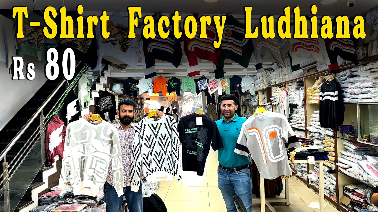 T-shirts Factory in Ludhiana / Quality T-shirts at best Price / Ludhiana Wholesale Market