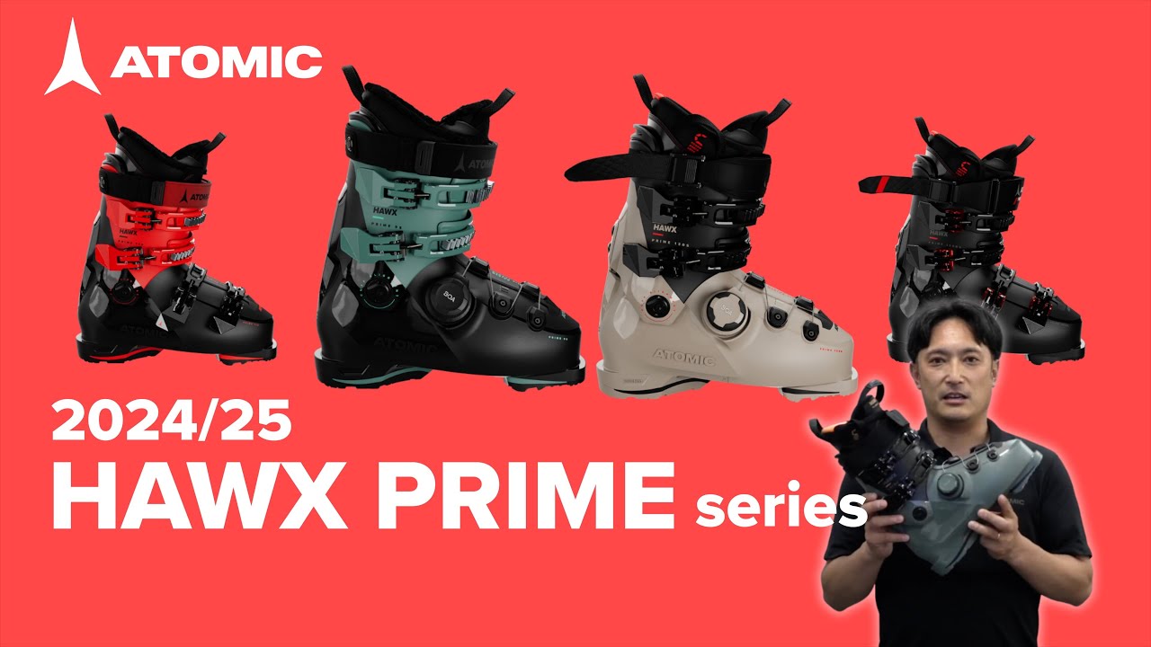 2024/25シーズンモデルのご紹介　HAWX PRIME