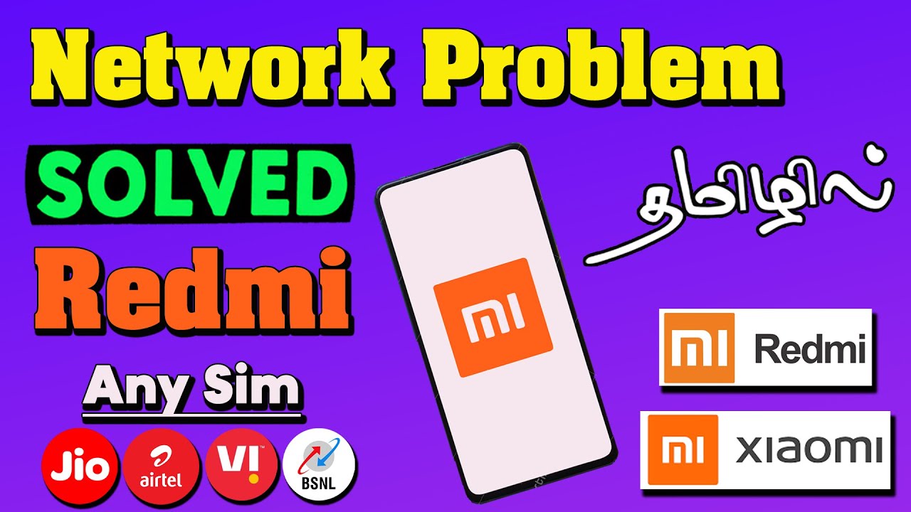 Redmi Network Problem Solution Tamil | Mi Mobile Network Problem | Xiaomi