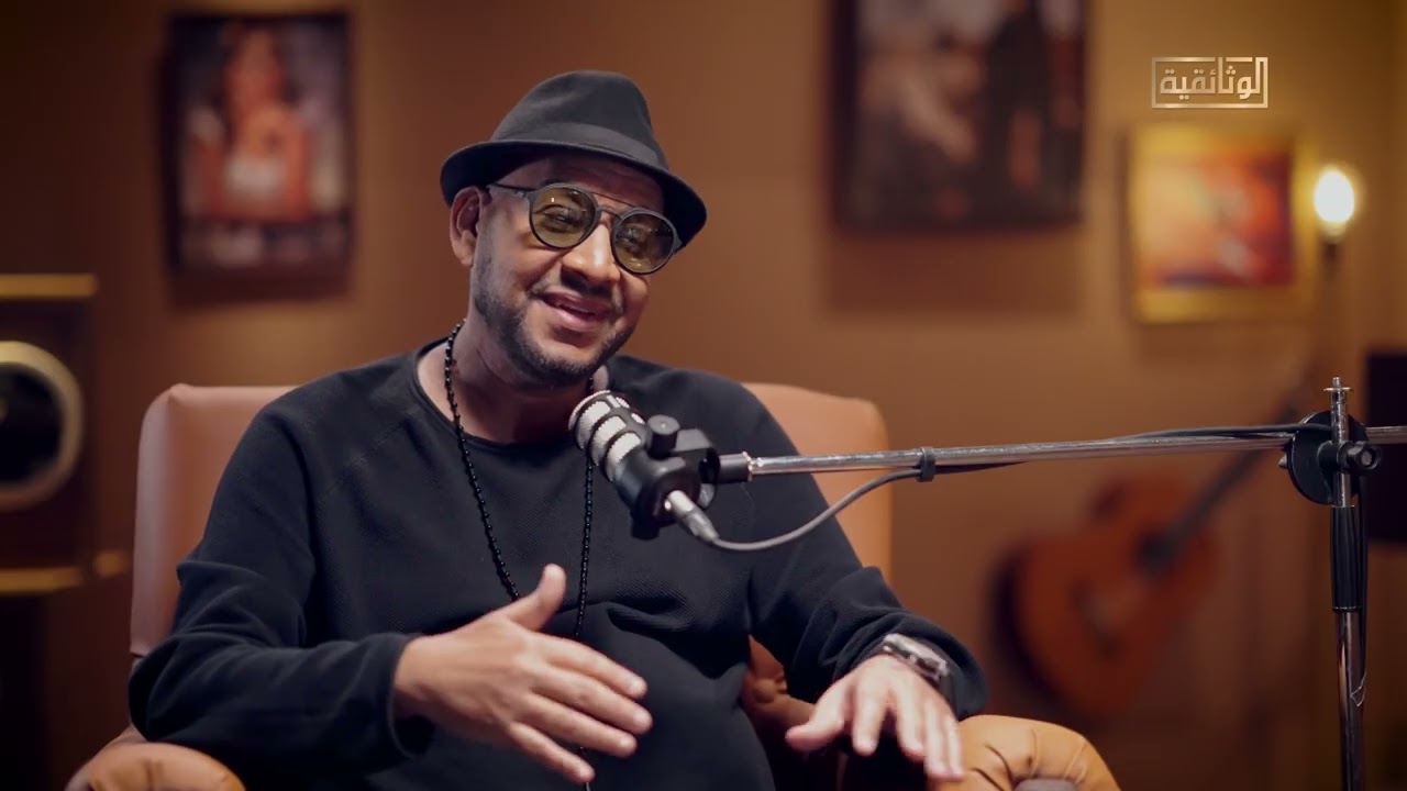 التركيبة الموسيقية لأغنية 