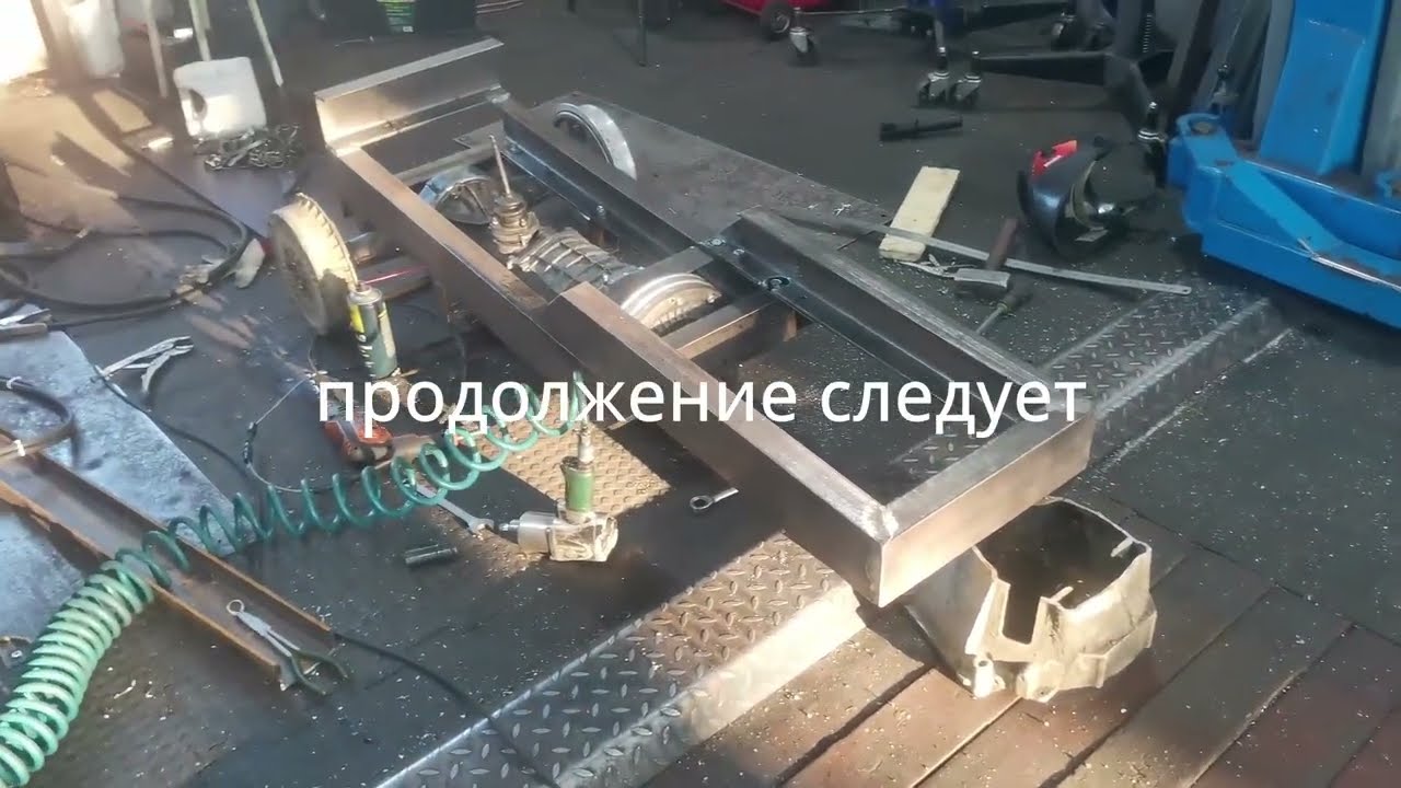 коробка и сцепление для мини трактора готовы рама собрана