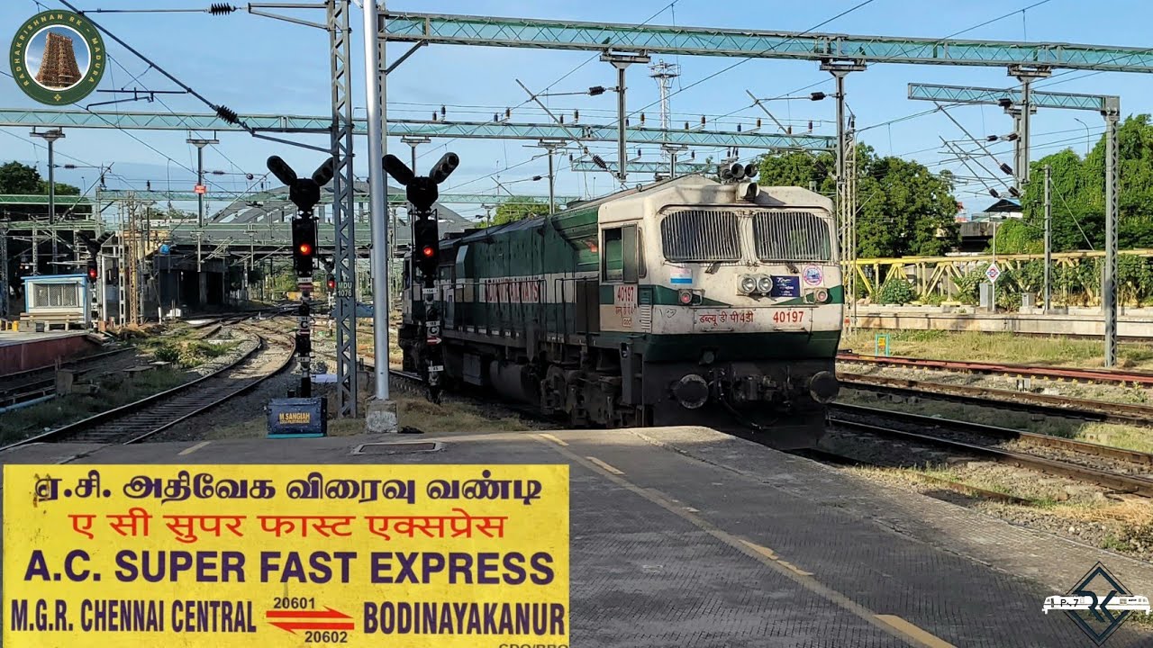 LOCO CHANGE FROM ELECTRIC TO DIESEL | CHENNAI - BODINAYAKKANUR AC SF EXPRESS | MADURAI JUNCTION