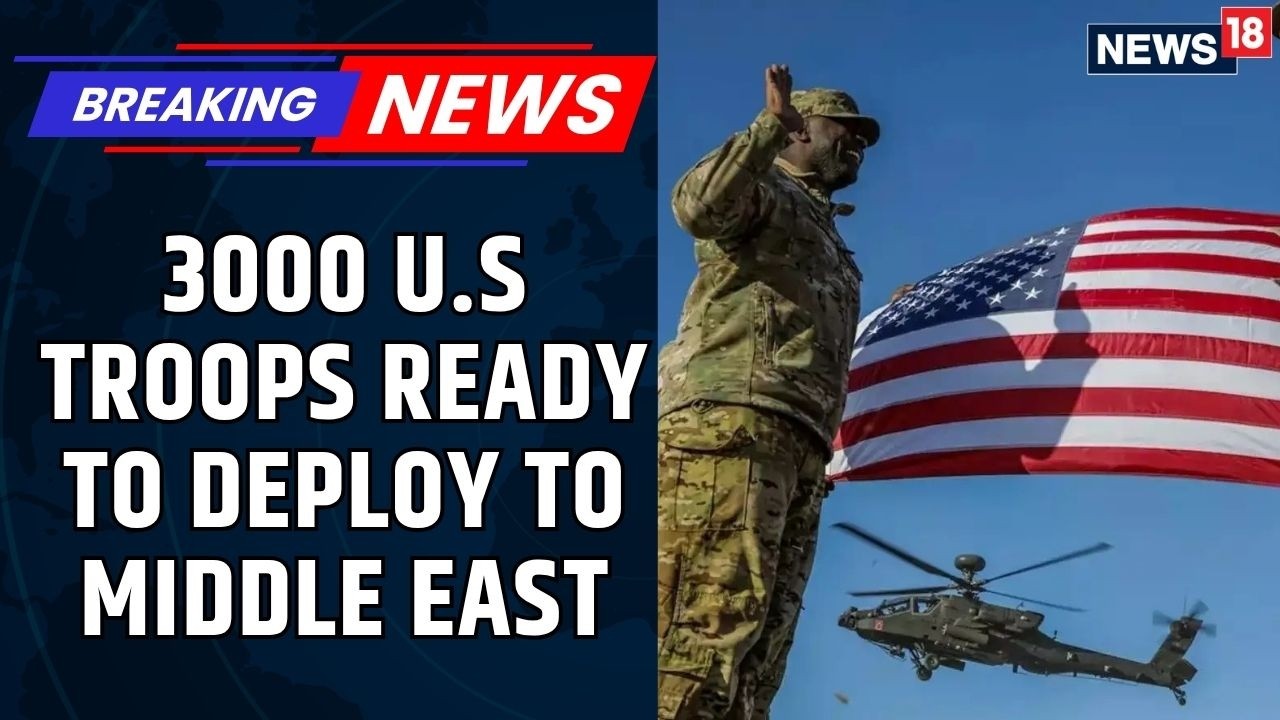 США планируют быструю переброску войск на Ближний Восток. Пентагон рассматривает возможность испо...