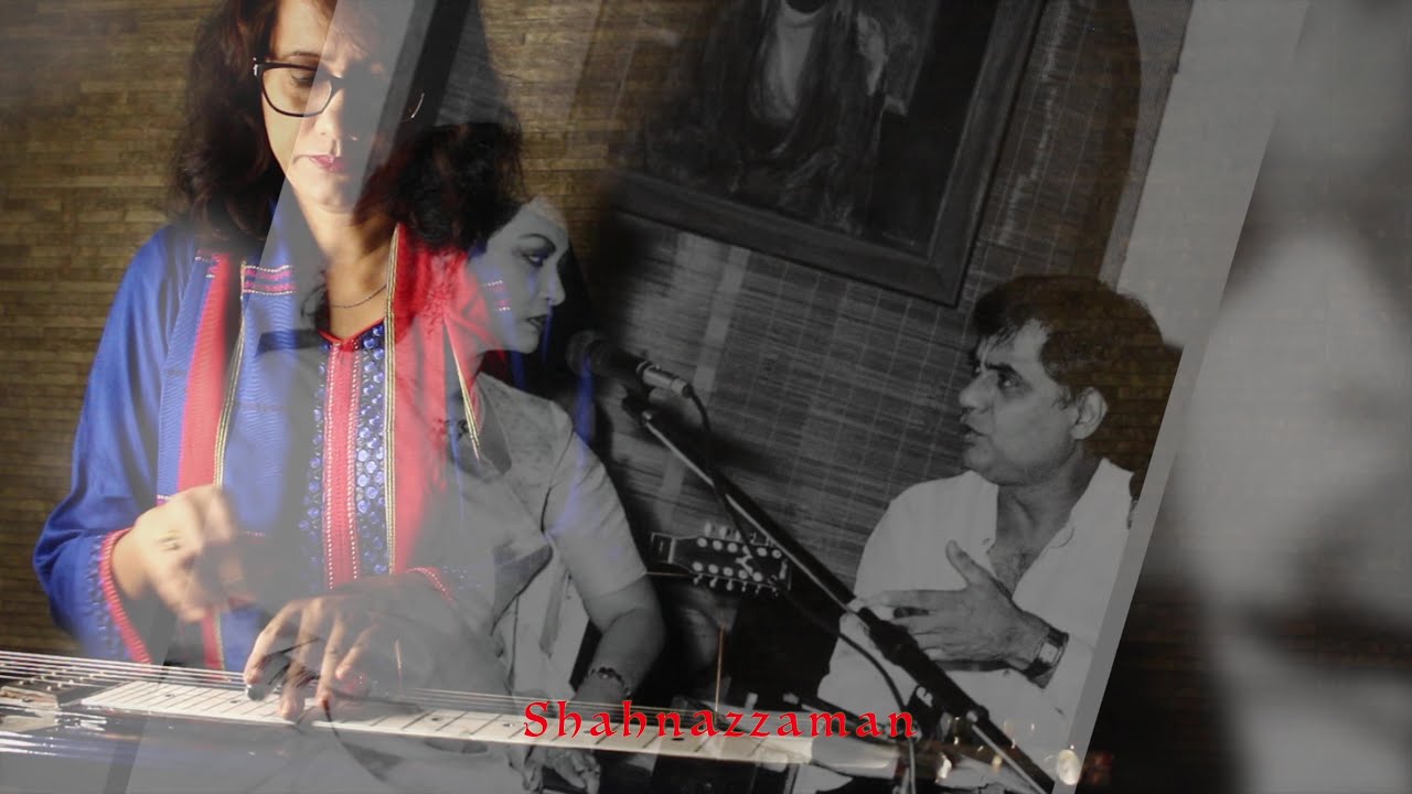 Baat nikle gi toh phir door talak jaye gi - Jagjit Singh by shahnaz zaman hawaiian guitar cover