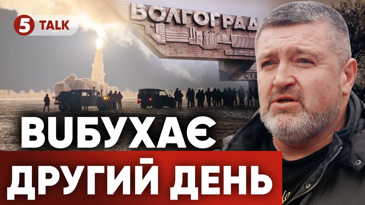 😂У рф ІСТЕРИКА🚀 «СЛУЖБА БОЖА» встановила  НОВИЙ РЕКОРД❗️1800 км - не межа?
