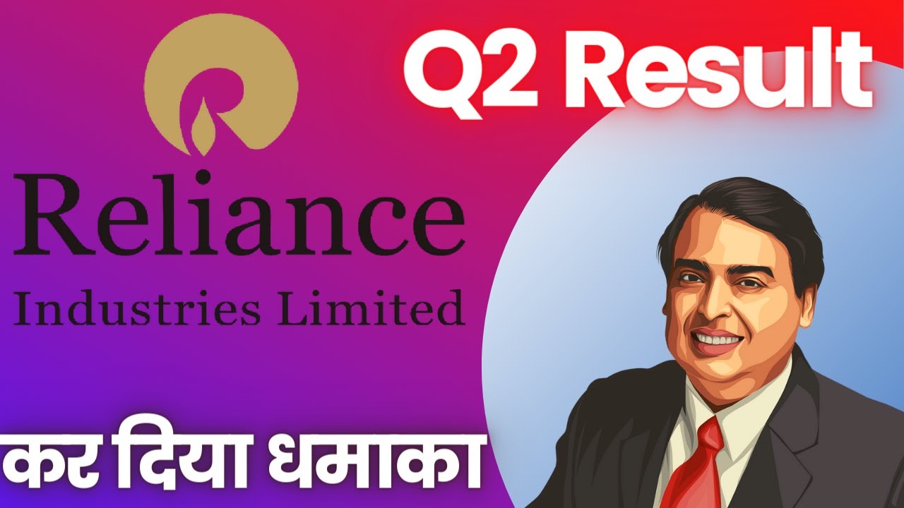 Reliance Industries Q2 Results FY22 #RELIANCE #RIL Q2 RESULTS 2022 ⚫ RELIANCE SHARE LATEST NEWS