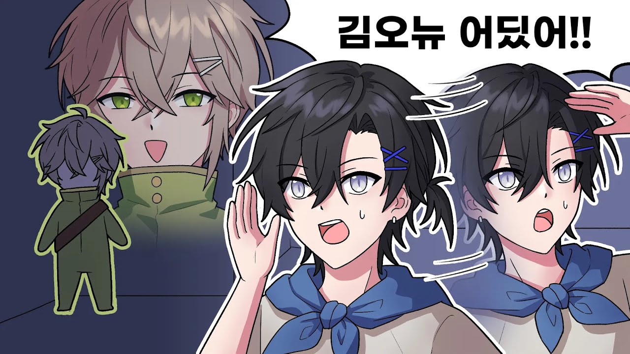 이걸 못 봐?!