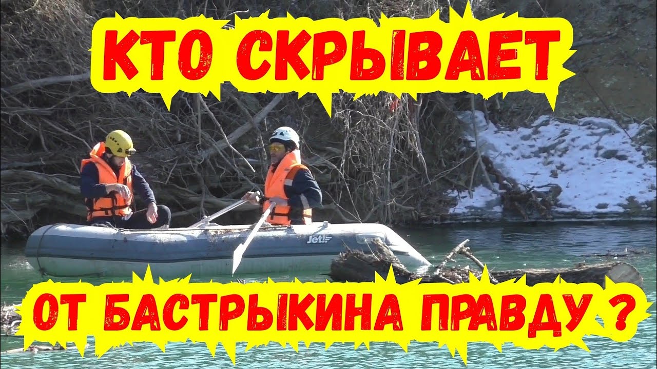 Лермонтово 🔥 ЭТО УЖАС ! Почему власти Туапсинского округа не хотят признавать мост аварийным ?