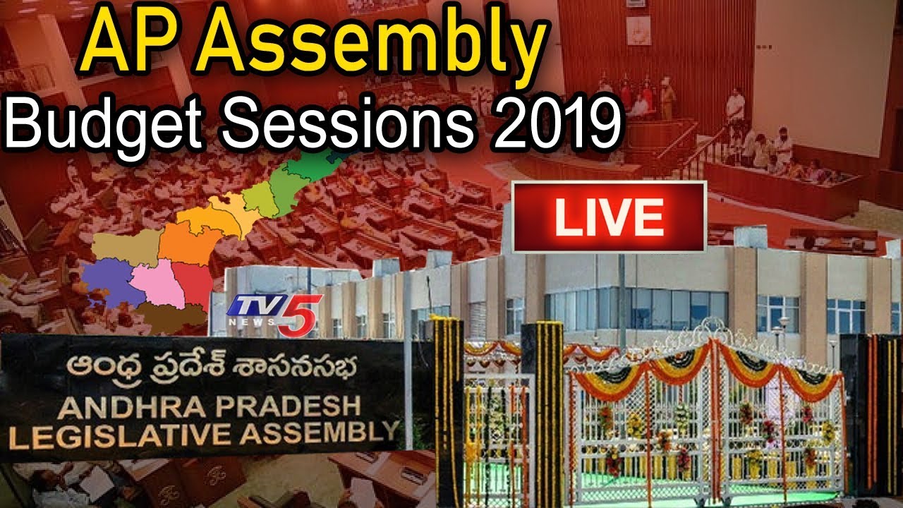 LIVE : AP Assembly Budget Sessions 2019 | AP Assembly LIVE | TV5 News