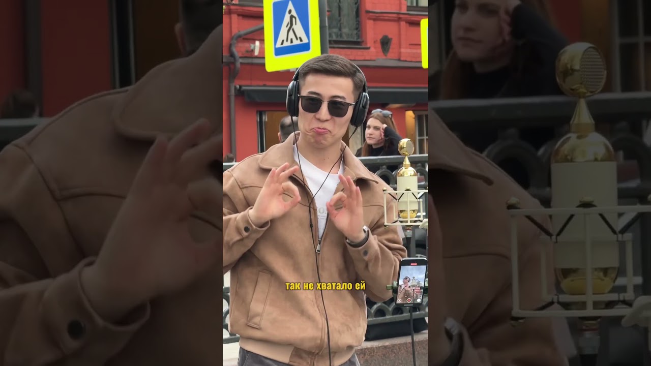 Коллаб года? Оцените трек от 1 до 10!