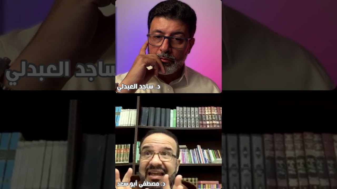 لقاء الأربعاء مع الدكتور مصطفي أبو سعد وحديث حول اضطراب الهوية لدى المراهقين