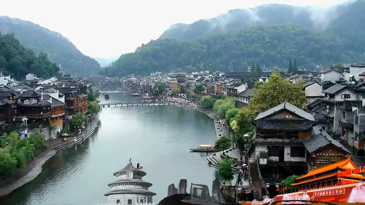 《地理中国》 20171025 奇居乐土&middot;深山苗乡