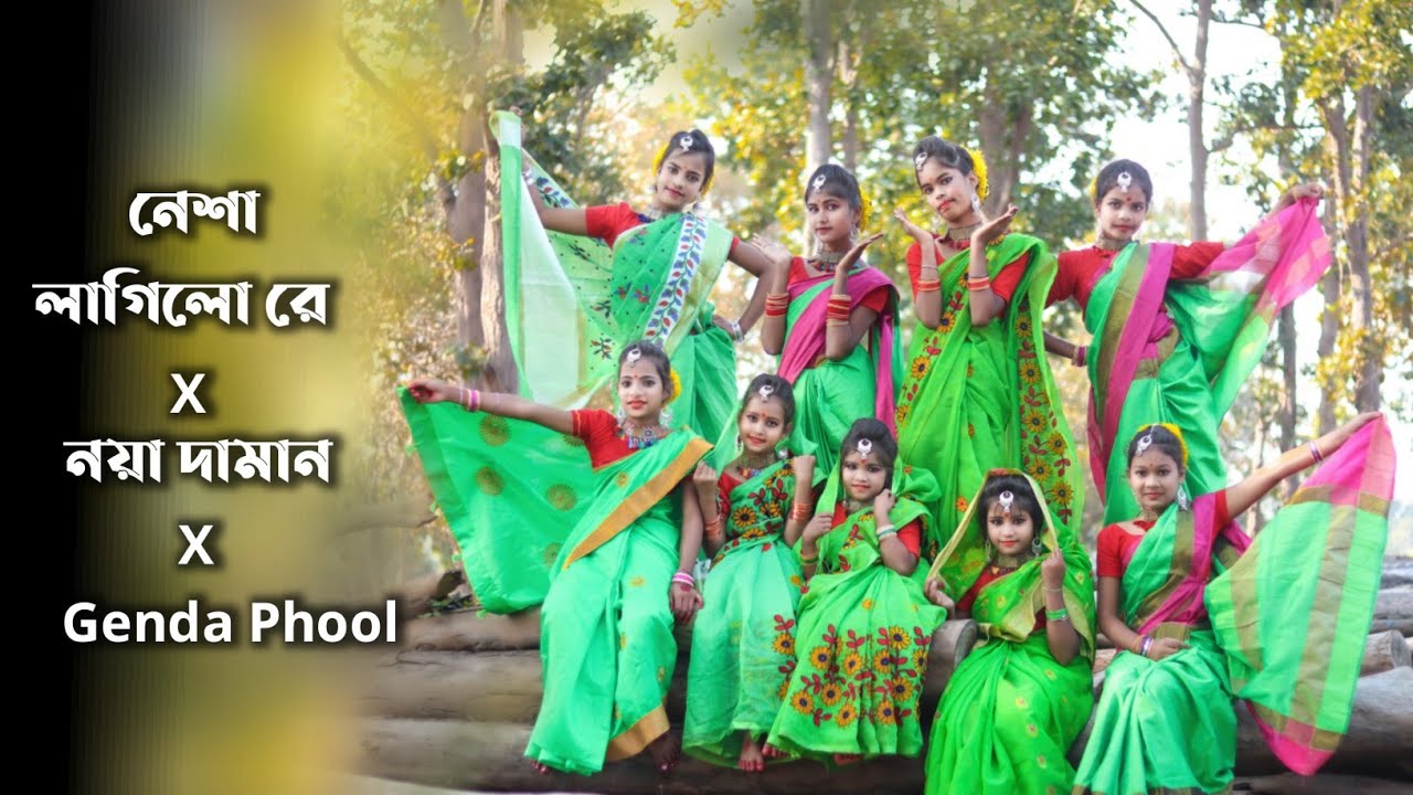 Nesha Lagilo re X Noya Daman X Genda Phool | Nrityanjali Kola Kousholi Kendra