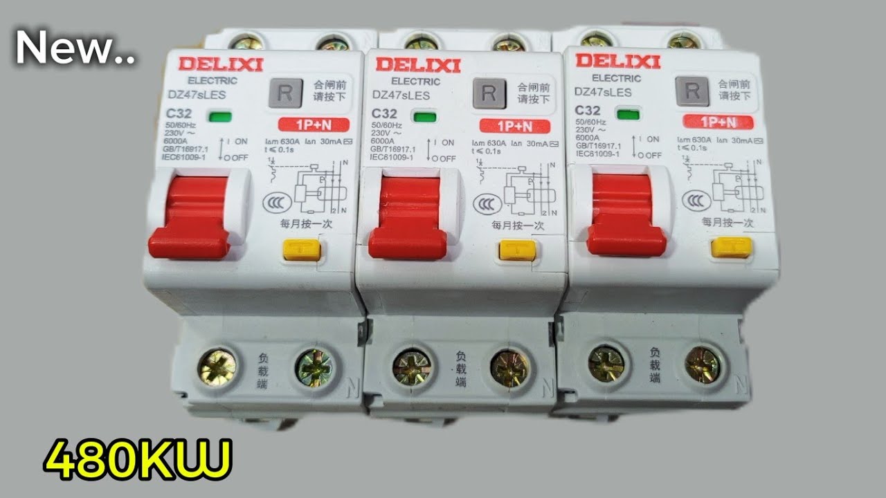 How to make RCBO circuit breaker magnetic effect by electricity 
