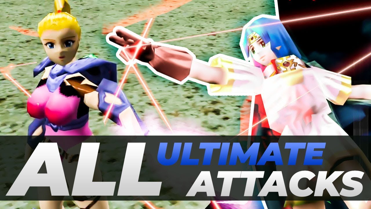 Fuujin Ryouiki: Eretzvaju (PSX) - ALL ULTIMATE ATTACKS