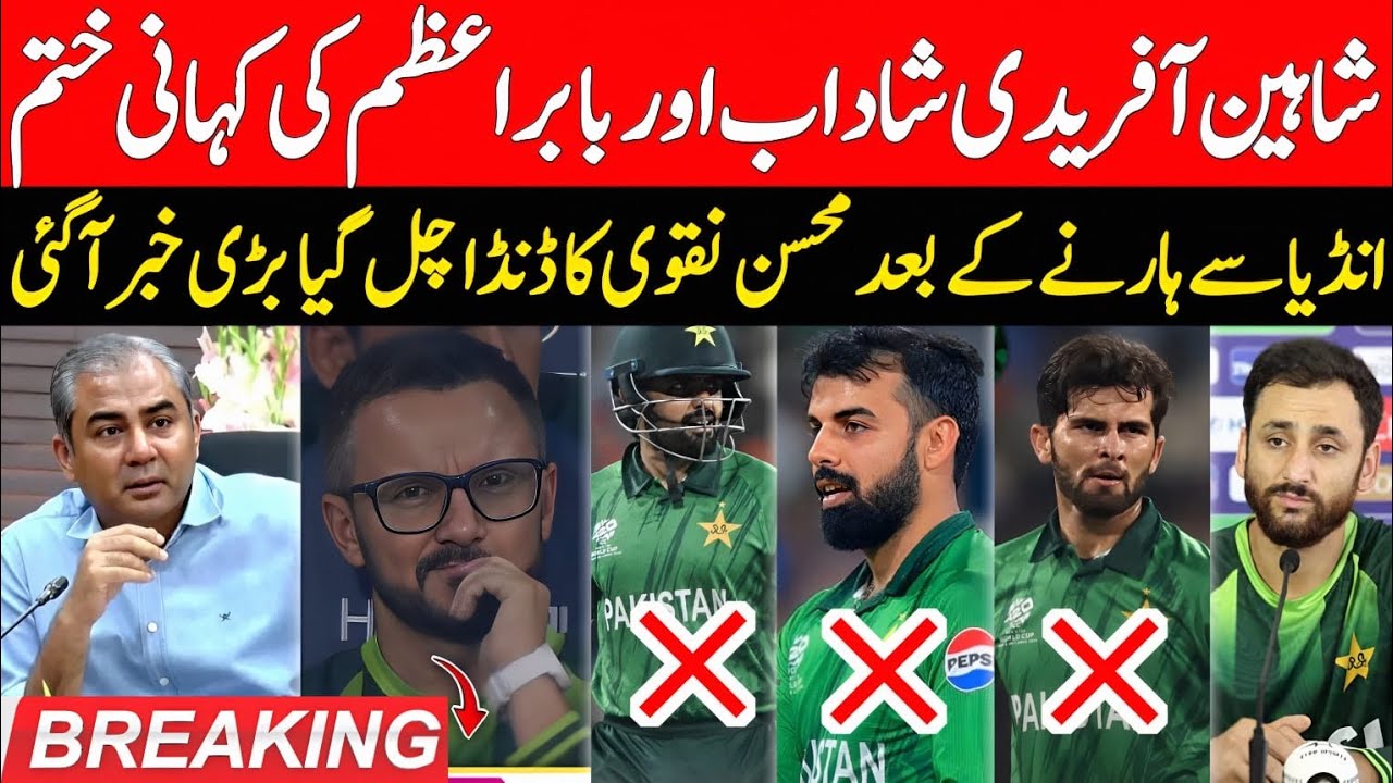 Big Breaking 🔴 Mike Hesson Kicked Out 3 Players from T20 WC | 3 Changes in Next Match | Ind vs Pak |