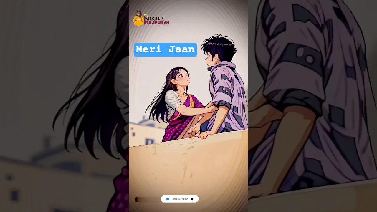 Meri jaan 