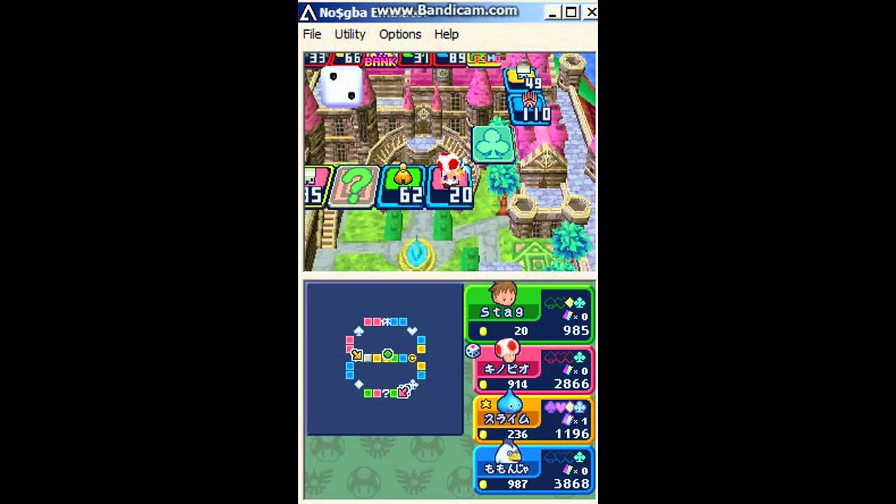My First Try on いただきストリート DS (Itadaki Street DS / Furtune Street)