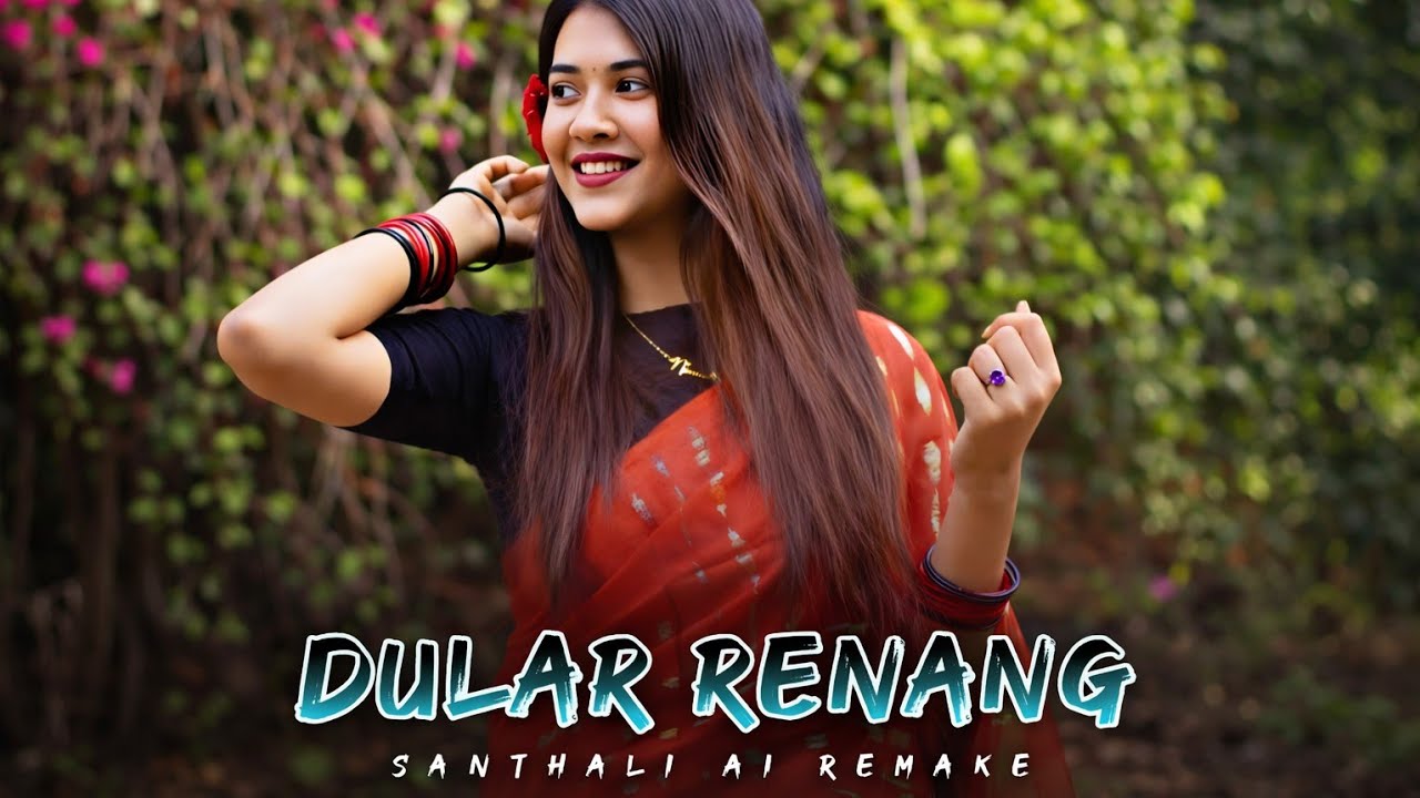DULAR RENANG SONG | [ COVER SONG ] BAHA BAGAN RE | NEW SANTHALI VIDEO 2026 | SANTHALI AI REMAKE ||