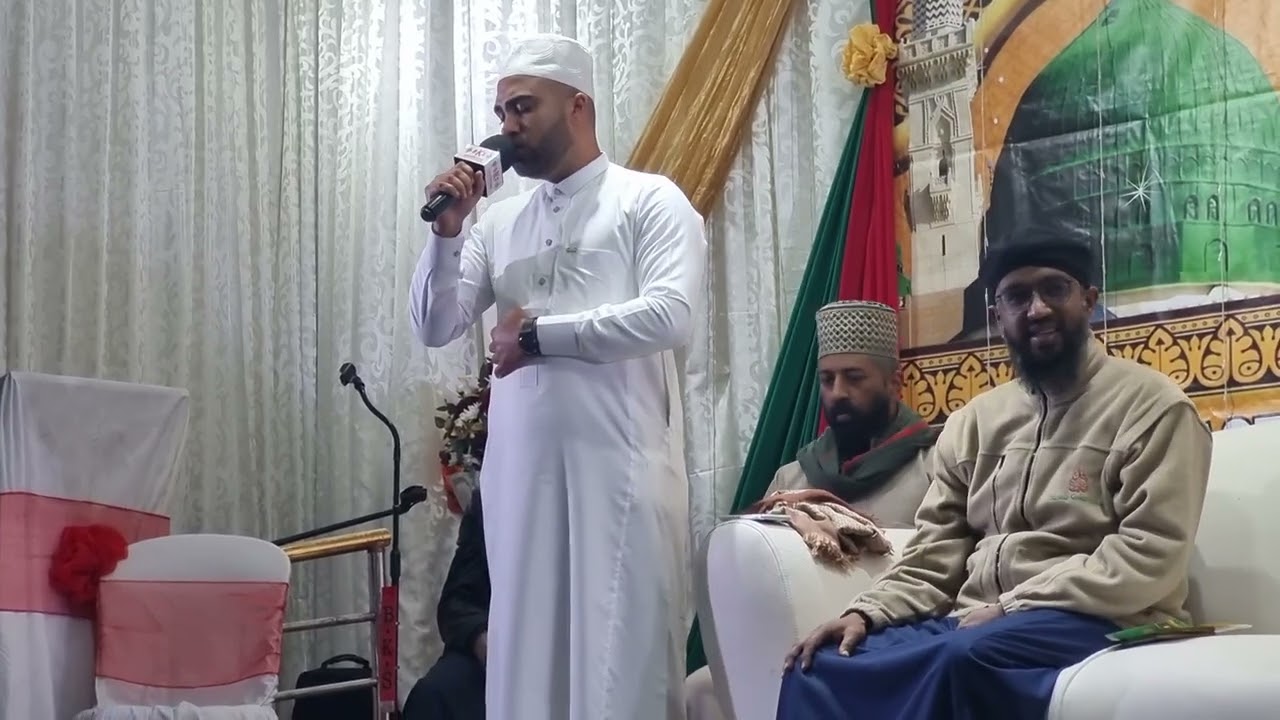Mehfil Naath Shuhadaa Karbala