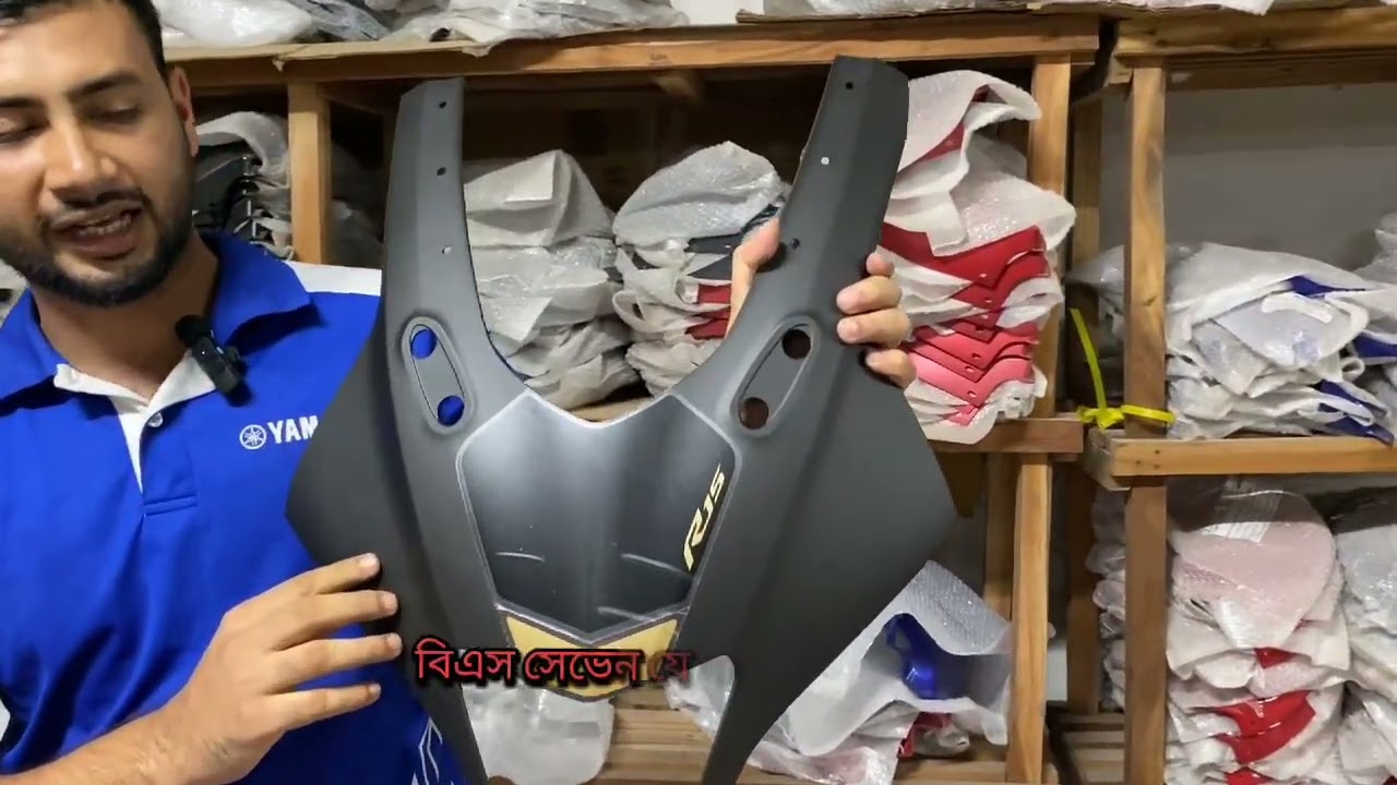 Yamaha genuine parts  BODY KIT #bikepartshouse 01608159345