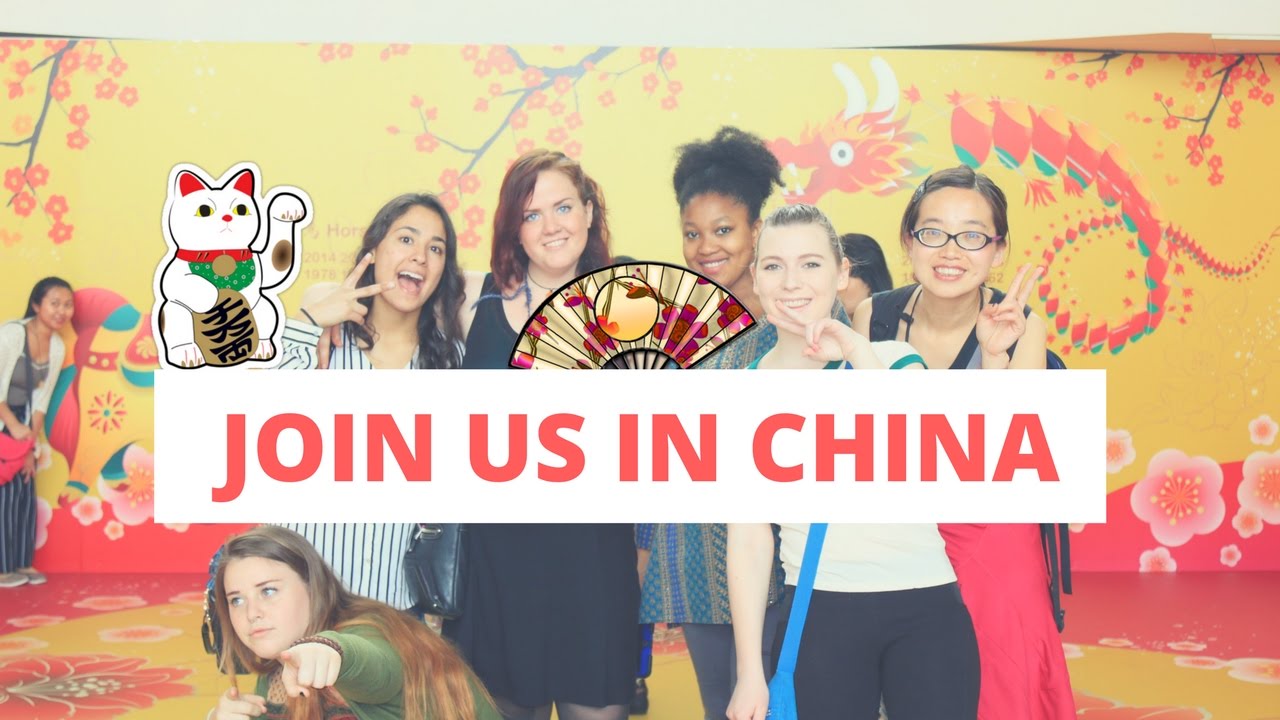 Join us in China! - Zhejiang University