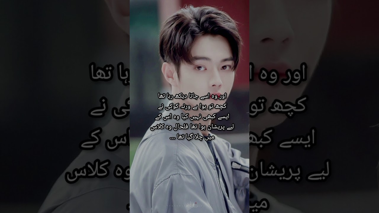 Muhabat gumshuda Mari taekook ff episode 14