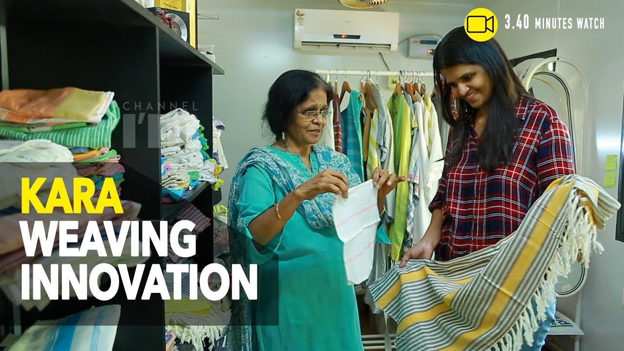 Indu Menon's Kara reinvents humble 'thorthu' from Kerala to international markets [channeliam.com]