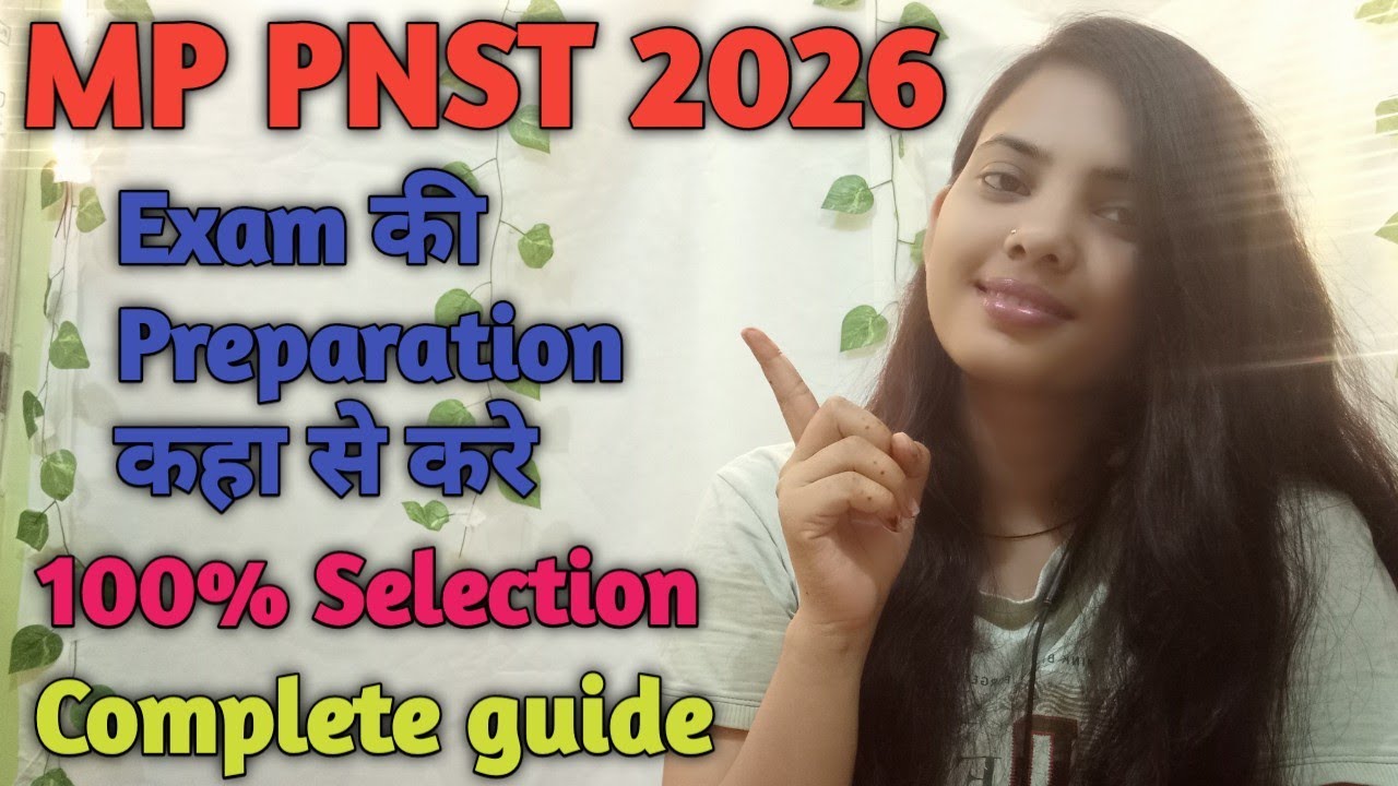 Mp pnst 2026 ki Preparation kaha se kre Complete guide #PNST government #mppnst2026