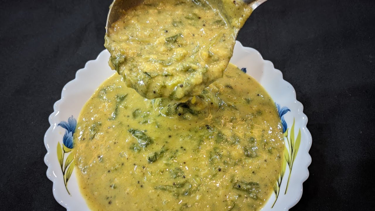 ಸಾಂಪ್ರದಾಯಿಕ ಅಡುಗೆ ಚಕ್ಕೋತ ಸೊಪ್ಪಿನ ಸೀಕೂಟು ಮಾಡುವ ವಿಧಾನ | traditional mountain spinach leaves sambar