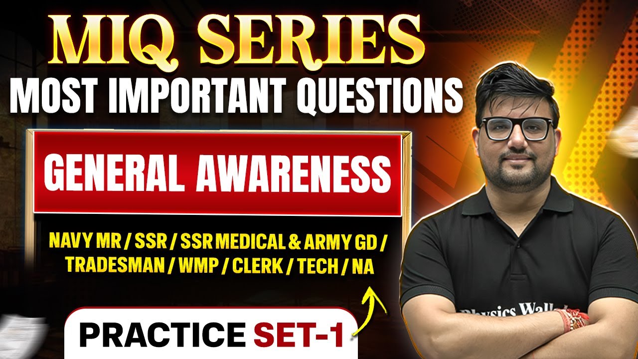 Practice Set -1  | General Awareness for Navy SSR & Army Tech/NA | By Ravi Prakash Sir🚀