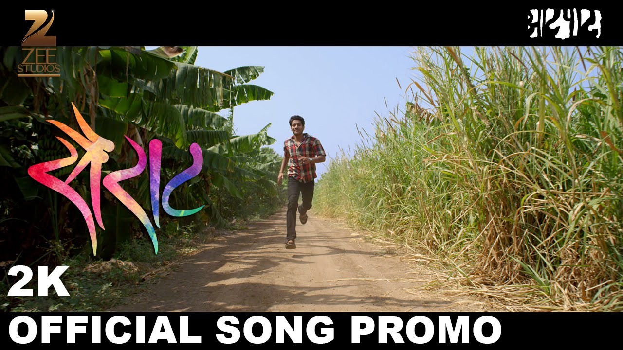 Sairat | Yaad Lagla | Official  Song Promo # 1 (2016) Nagraj Popatrao Manjule