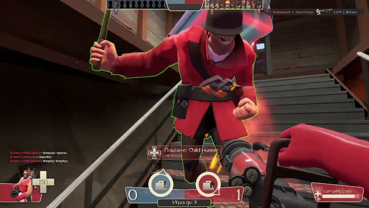 очередной геймплей за медика