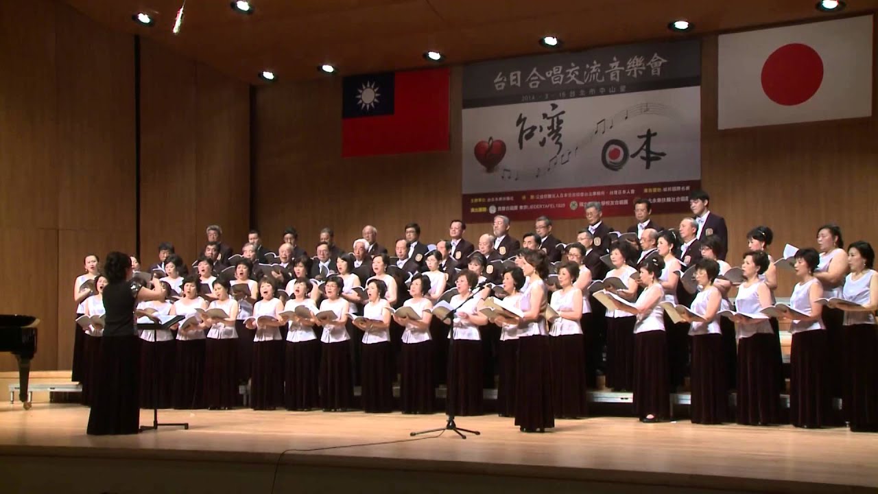 20140315-02 青春悲喜曲 - 永樂扶輪社合唱團