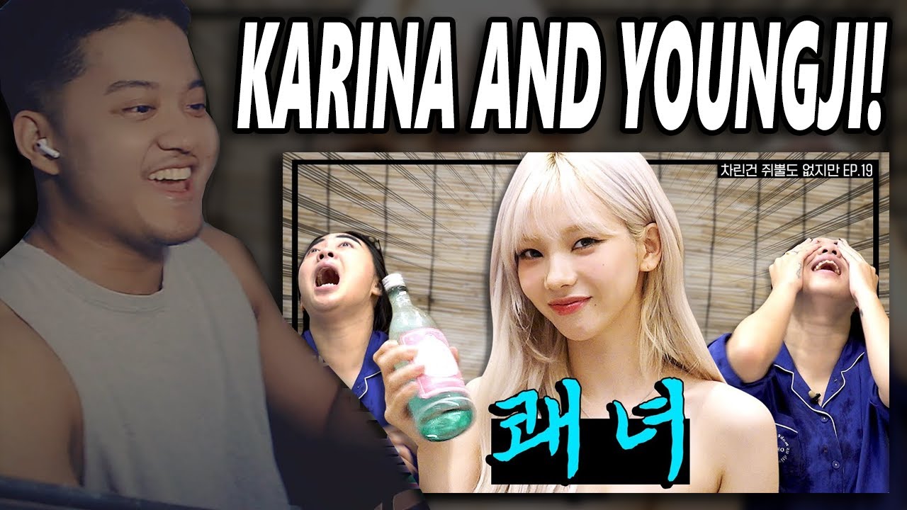 aespa Karina (Host: Lee Youngji) - Episode 19 @ Nothing Much Prepared | REACTION