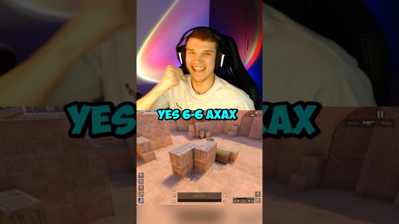 Часть 3📌Вдвоем с ЖАБОЙ 🆚5 подписчиков #standoff2 #сикзи #жаба #подписчики #6zx #стэндоффнарезка