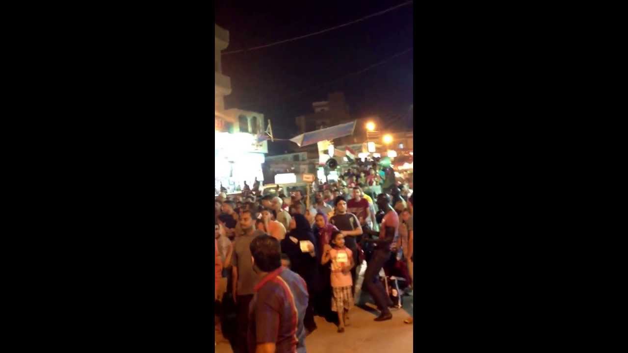 مدينة بيلا بمحافظة كفر الشيخ تنتفض ضد الاخوان ٦/٢٨