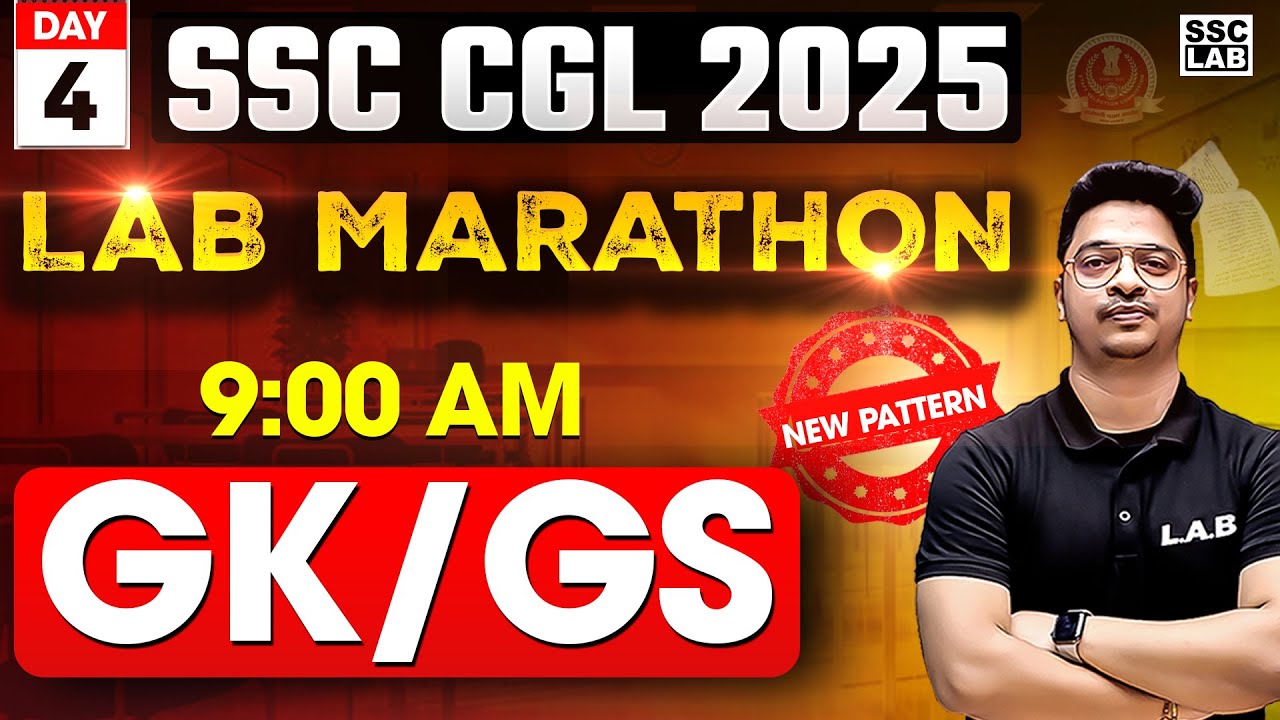 SSC CGL 2025 | SSC CGL GK GS Marathon Class | SSC CGL GK GS New Pattern Questions by Aman Sir