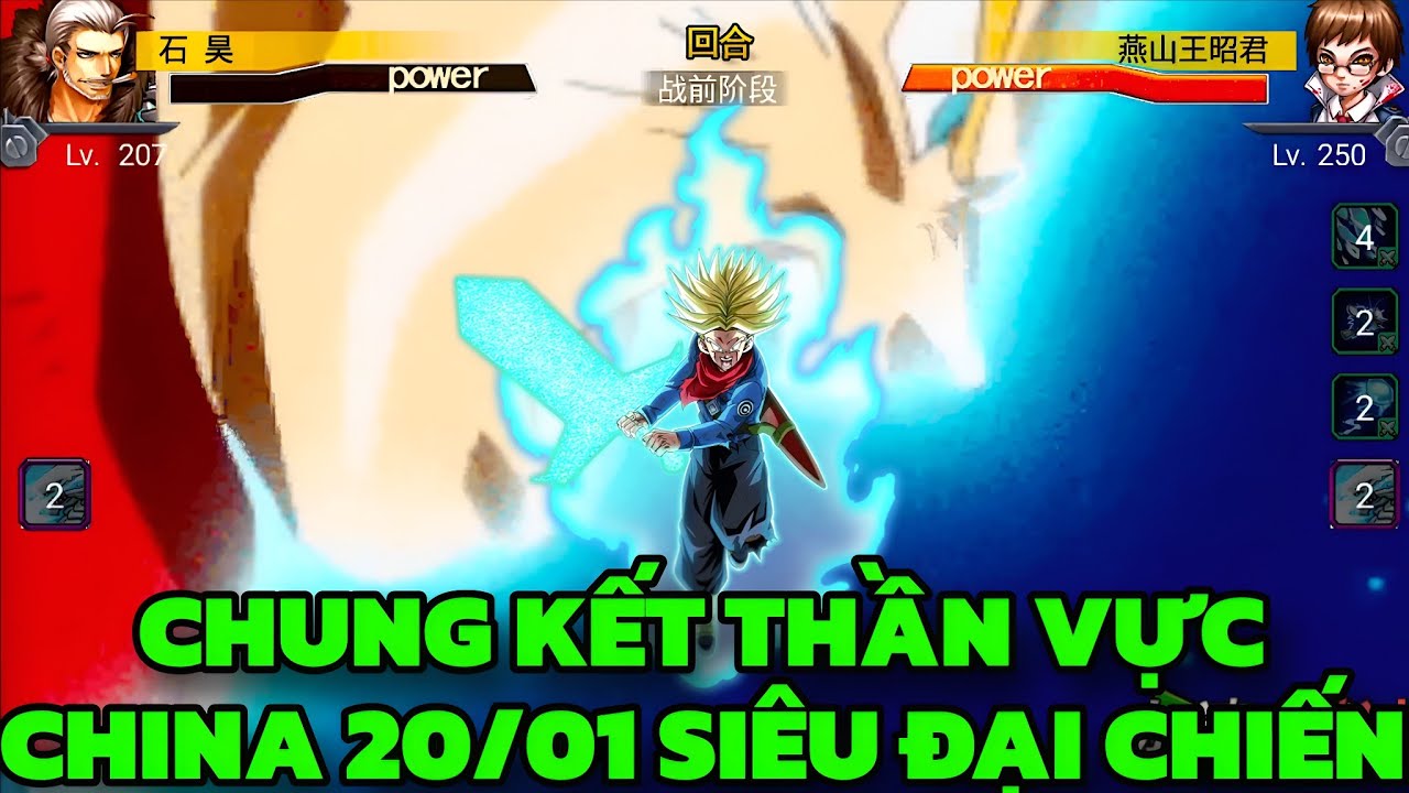 Siêu Anh Hùng Hội Tụ - Chung Kết Thần Vực China 20/01 Đại Chiến CT Zoro Trunks Shalltear