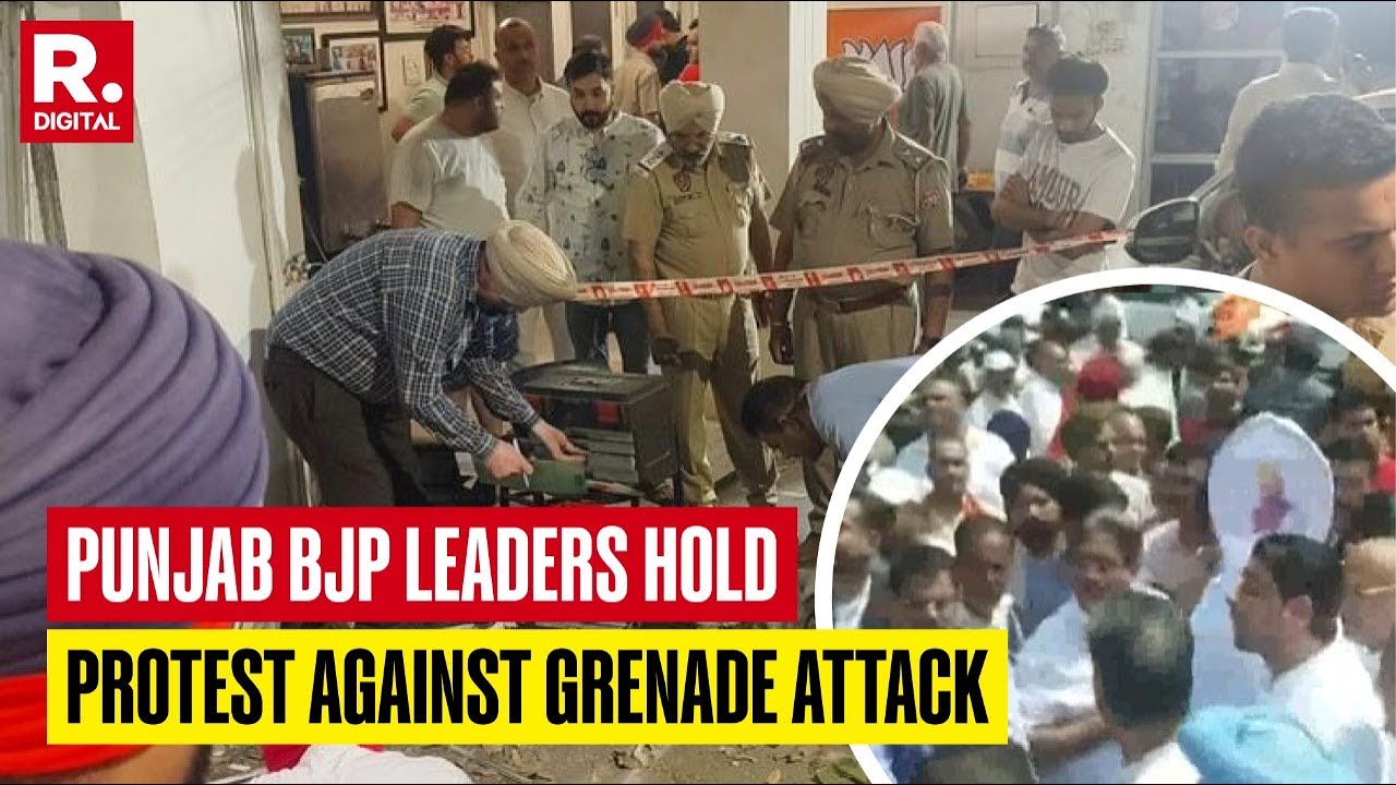Punjab BJP Leaders Hold Protest In Jalandhar Against AAP Govt Over Grenade Attack