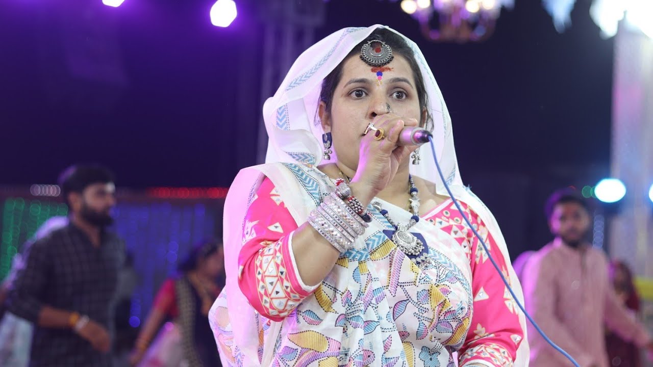 थारे नगर से लट्ठों मंगायो कौन थारी चुनर मंगारे ओझा लारिया #Rakhi_Gurjar