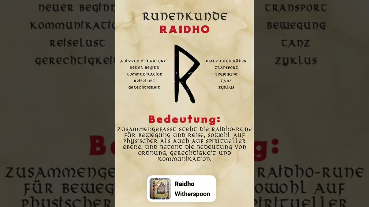 Raidho-Rune (ᚱ)  #runen #runenkunde #witherspoon #magie #hexerei #wikinger